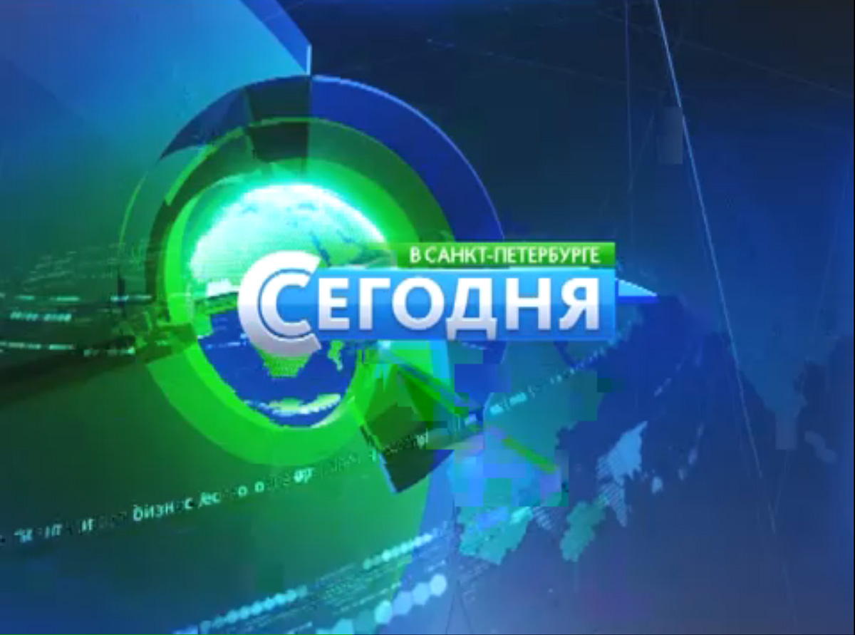 Интервью для НТВ 